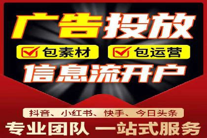 某某SEM公司：一则关于广告定位的精准案例
